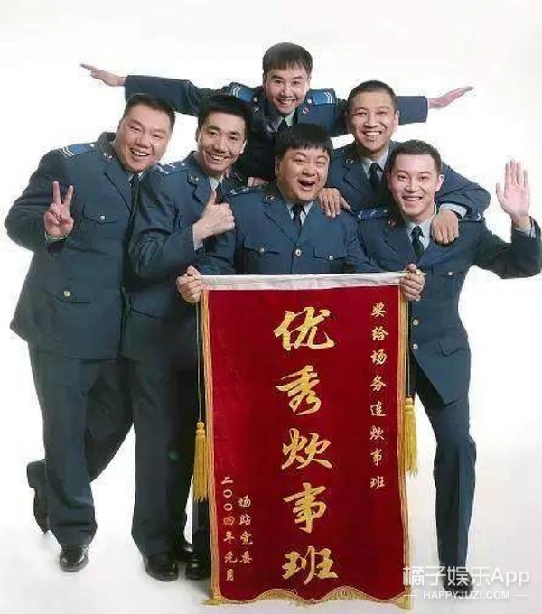 还记得《炊事班的故事》里的小毛吗？他现在长这样啦