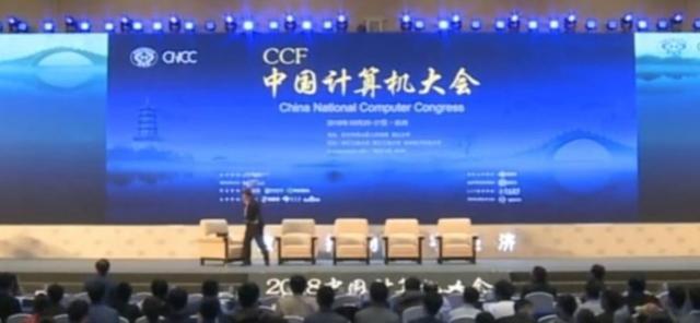 360副总经理谭晓生辞职 曾因当众怒摔话筒轰动一时