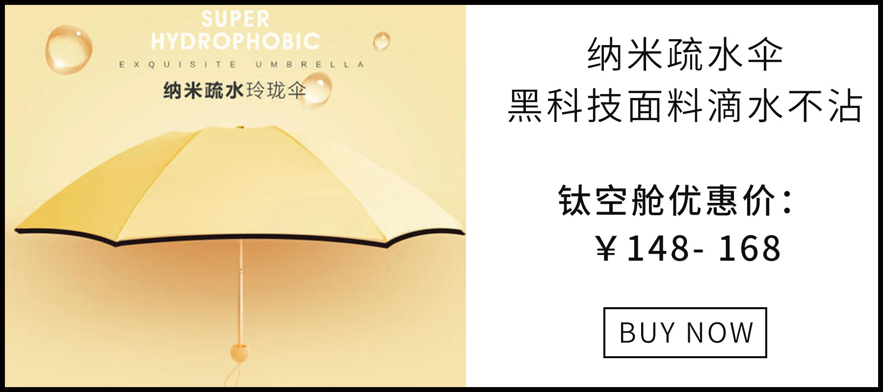 回南天相见恨晚的烘鞋神器，集烘干、杀菌、消毒、除臭于一身｜智慧星球