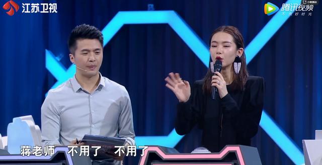 拿什么拯救这档节目?
