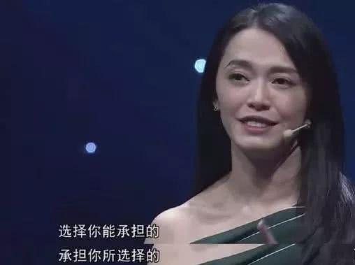 陈乔恩回应质疑,焦俊艳称像白菜被人挑,中年女演员危机无解?