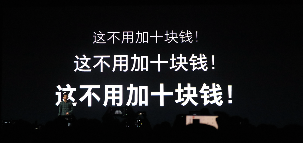 魅族Note还在，但“红蓝CP”已成往事