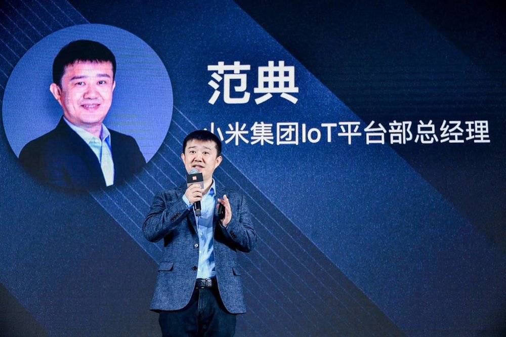调整成瘾的小米又拿 IoT “开刀”了