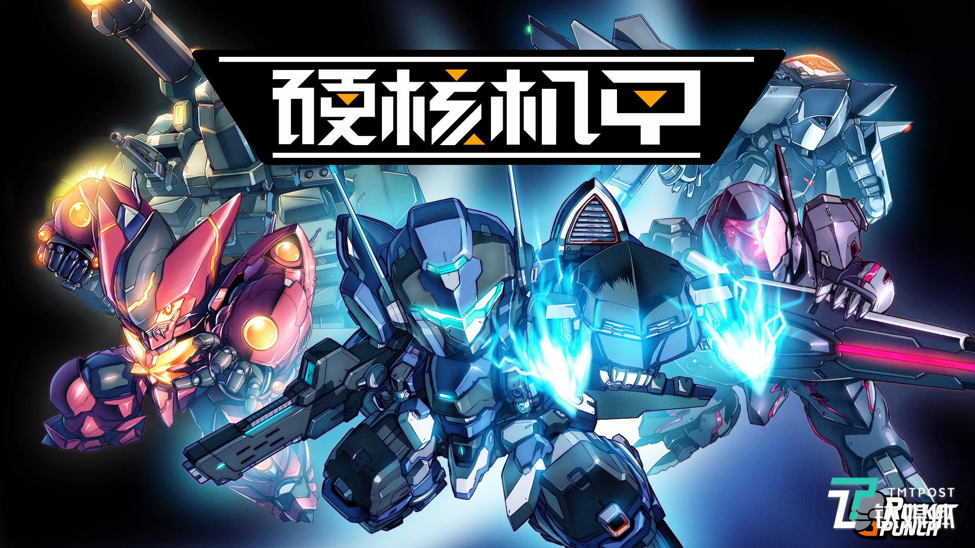 大IP越来越多，好游戏还有多远？索尼公布“中国之星计划”最新消息 | 钛快讯