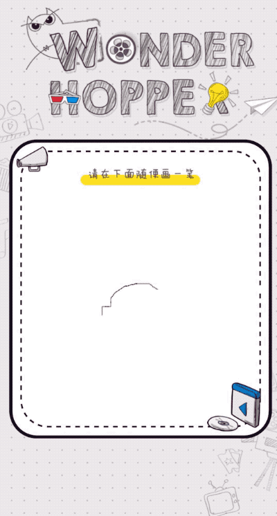 这个微信小程序，让你从绘画小白秒变电影海报大师！