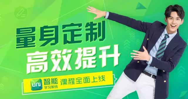 聊天宝或已解散，海关回应Model3扣留，熊猫直播传破产求重组
