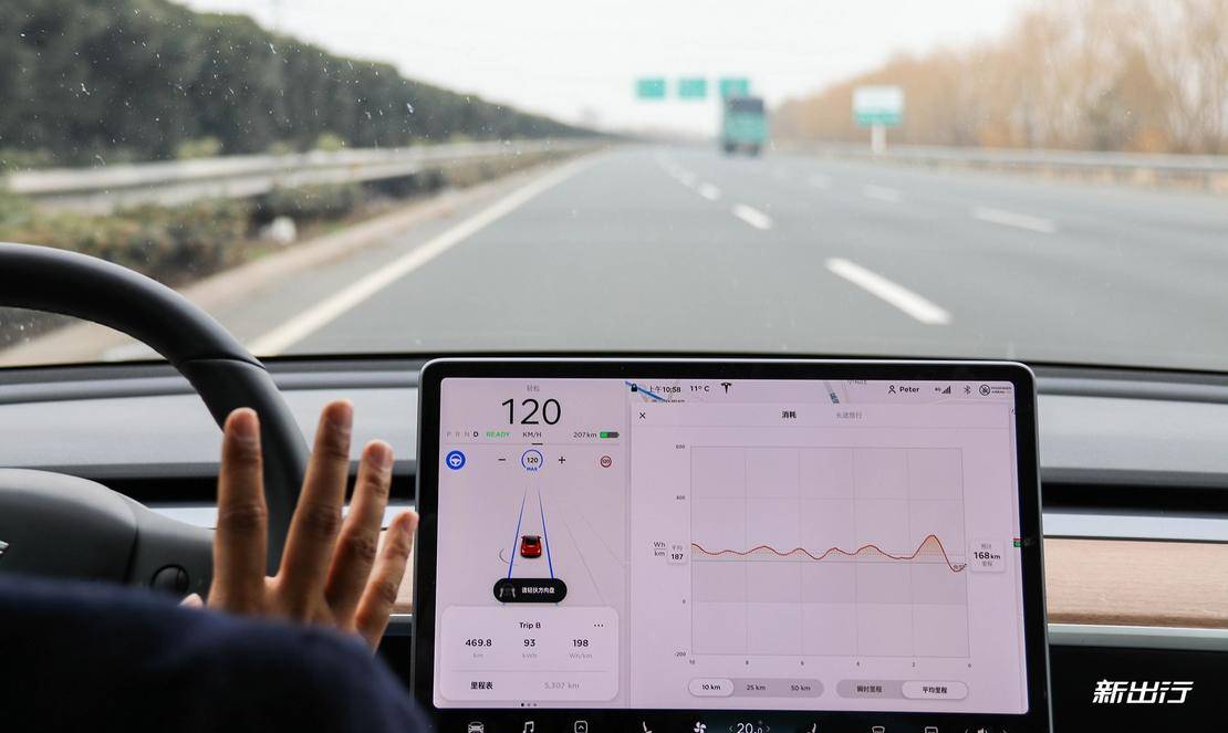 一路向北1272km沪京行实测特斯拉model3高速续航