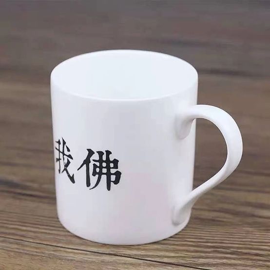 李彦宏卸任百度投资董事；郭敬明旗下公司接连注销；《完美世界》手游划时代回归 | 猬报