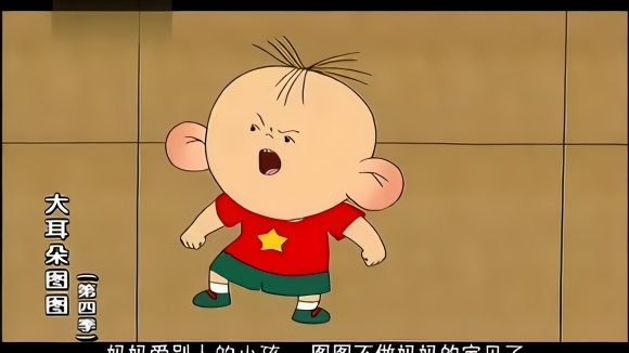 大耳朵图图:图图做菜边吃边做,最后还在菜上放了小熊饼干视频