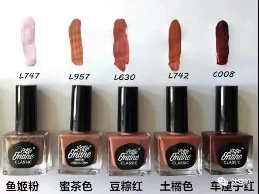 女人的优雅都在指甲，最美的色彩涂在你手上！孕妇都能用 | 精分剧场