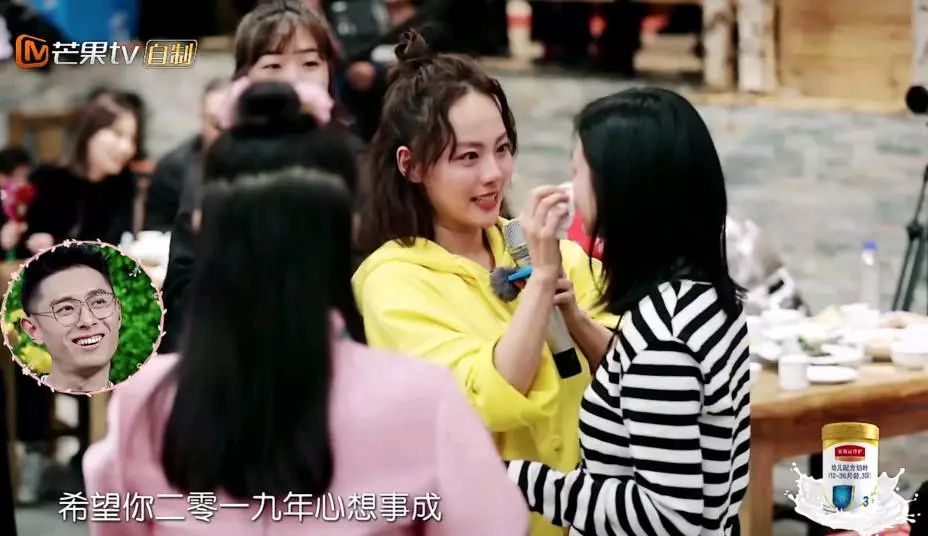《妻子的浪漫旅行》升级回归，情感观察爆款的幸福秘方