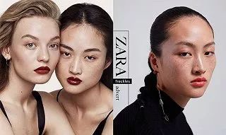 ZARA、Vouge集体在审美上歧视东方女性？我看未必