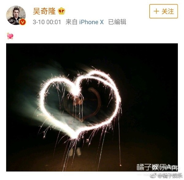 邓紫棋给粉丝道歉 吴昕与妈妈对话引泪崩
