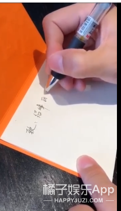 邓紫棋给粉丝道歉 吴昕与妈妈对话引泪崩