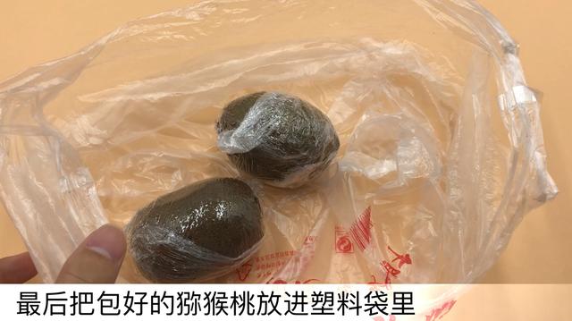 猕猴桃上插一根牙签太厉害了,吃了几十年才发现,学会受用一生