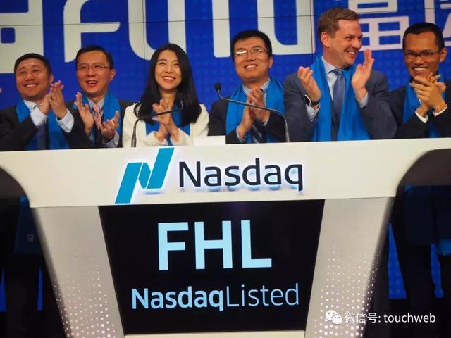 富途创始人李华创业往事：曾找马化腾融资 却被问你还差钱