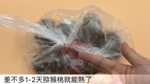 猕猴桃上插一根牙签太厉害了,吃了几十年才发现,学会受用一生