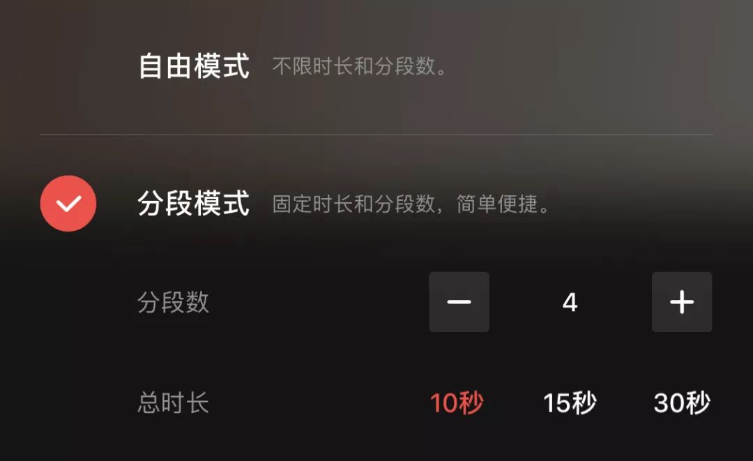 实测13款vlog剪辑App,当网红原来这么费钱
