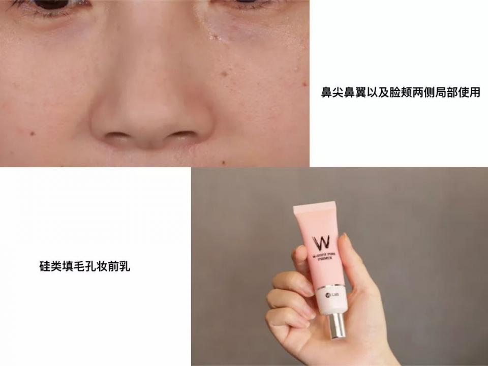 氧气清透的小女人妆，看似若有若无实则心机满满