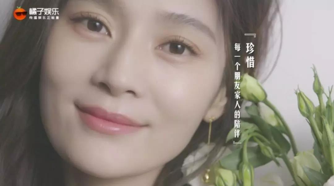 王媛可：三十多岁，和美好不期而遇