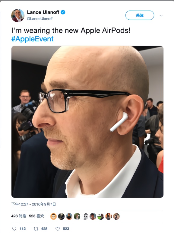当初不被看好的AirPods，如今成了苹果最重要的产品