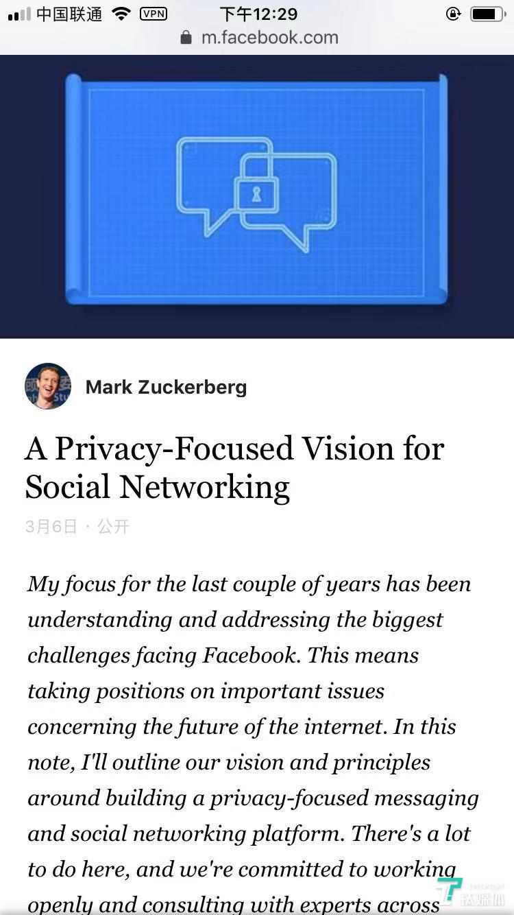 扎克伯格开始反思，Facebook 为何要“变脸”学微信？