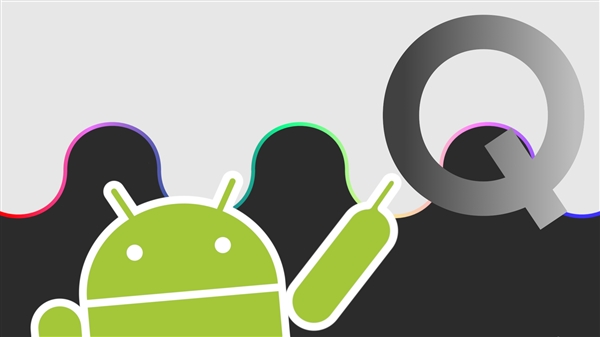 谷歌开发者日历泄露：Android Q Beta1有望在3月13日推送