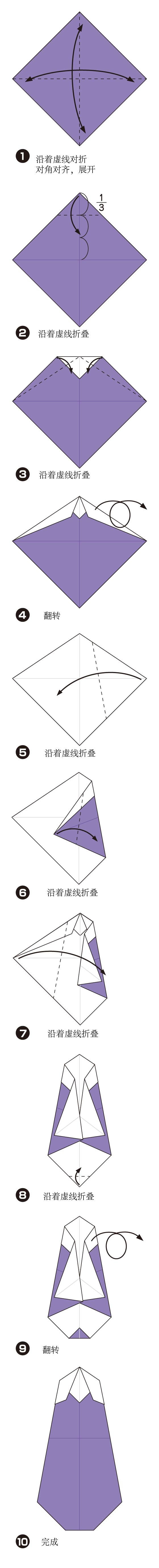 茄子资源 1-50.jpg