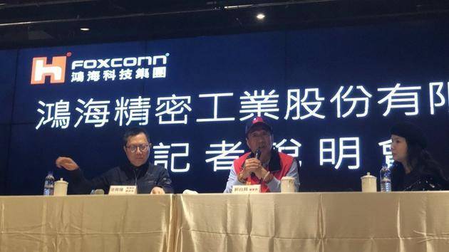 【虎嗅晚报】郭台铭炮轰微软“收保护费”；新加坡宣布禁飞波音737 MAX