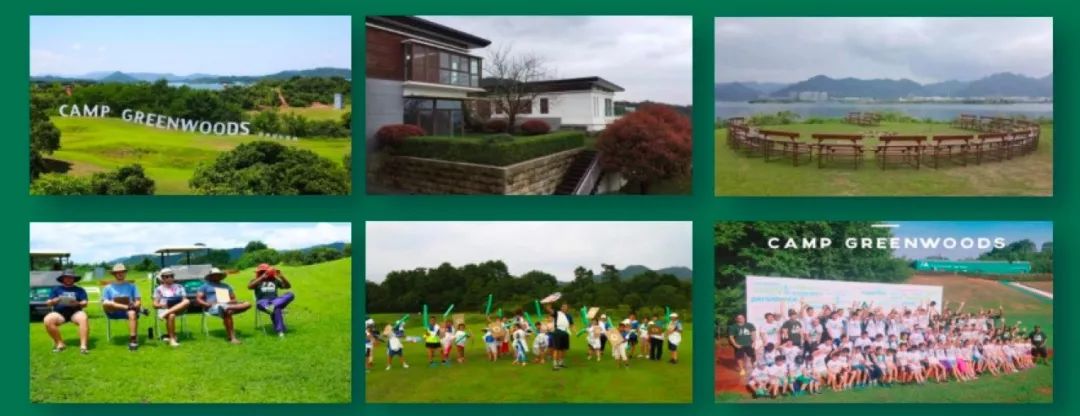 从户外教育到NASA探索，「游美国际营地教育」获数千万元 A 轮融资｜早起看早期