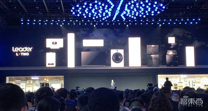 海尔推7大品牌智能生活解决方案!公布IoT+AI新战略