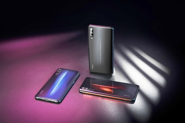 iQOO手机8GB+256GB版官网首发开始！（iqoo手机报价大全）