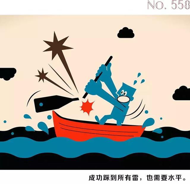 这家银行逢雷必踩，两年新增9亿不良贷款，乱放贷半月被罚100万