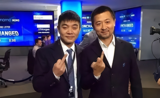 唐岩，你变了！
