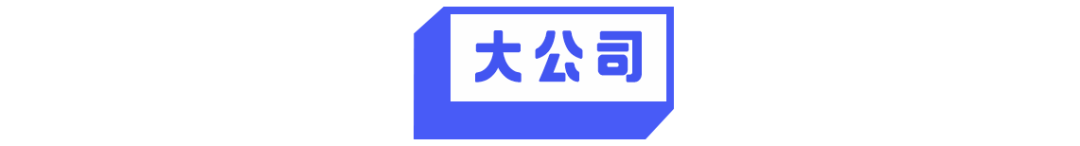 8点1氪：字节跳动：腾讯应用宝全面封禁多闪；软银计划16亿美元第三次投资滴滴；腾讯回应“露露事件”：将推原创保护计划