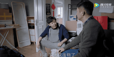 郭京飞，文艺中年落地成渣