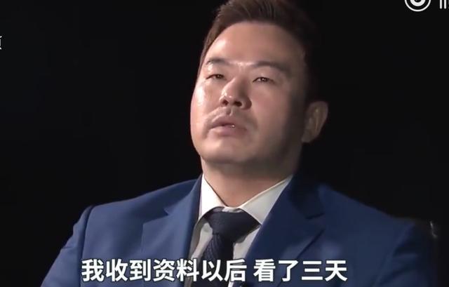 郑俊英偷拍事件细节被披露：受害人曾苦苦哀求，其将面临8年刑期