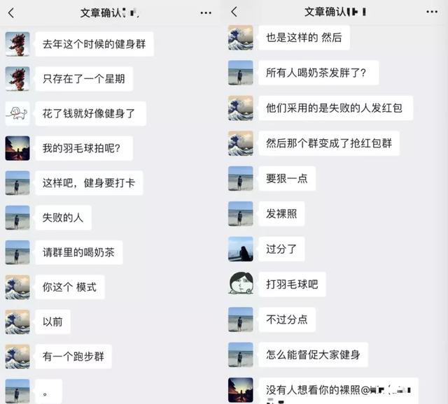 换块电池就能解决的问题，为什么还要插线充呢？