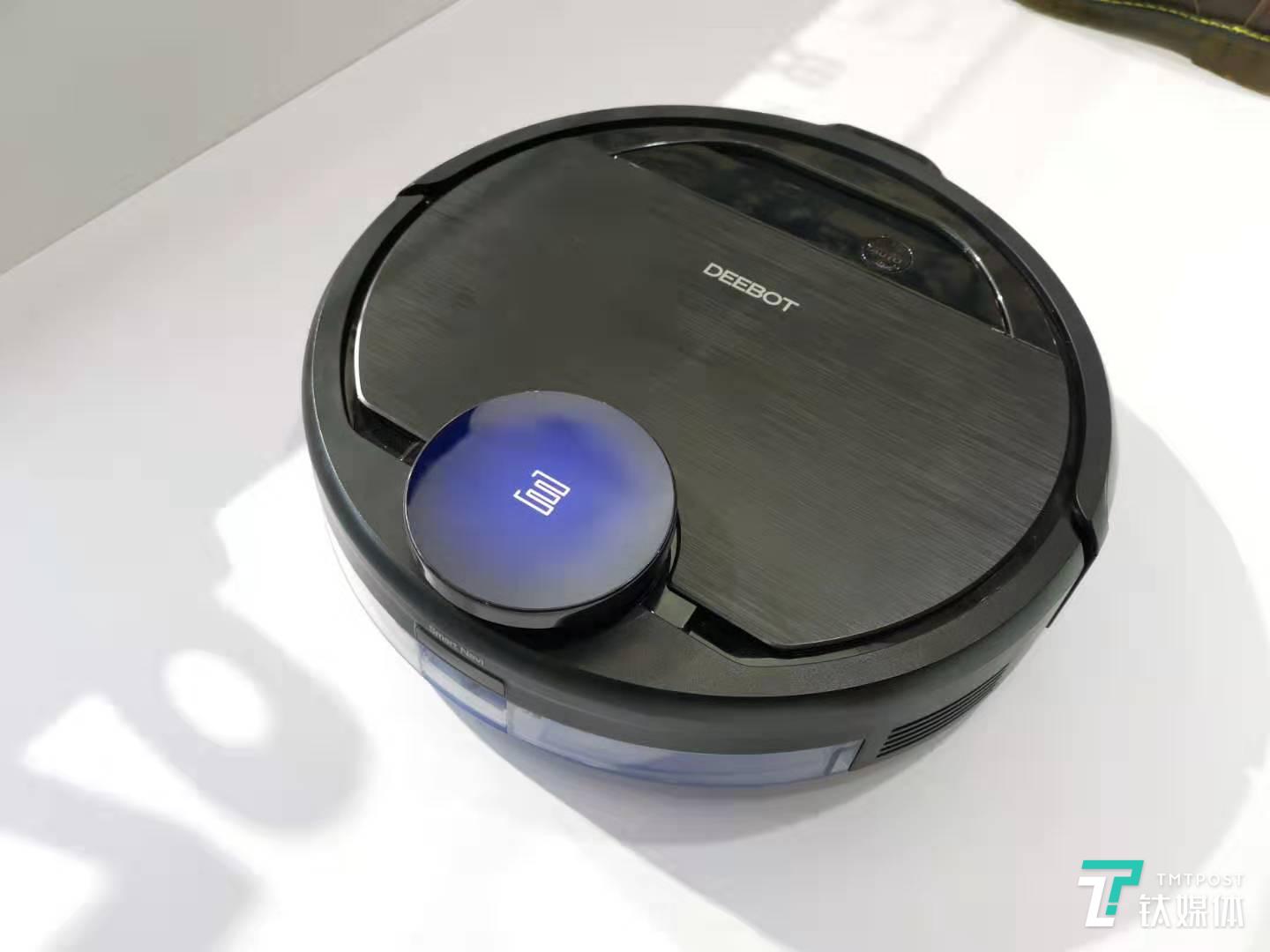 ecovacs deebot dg70