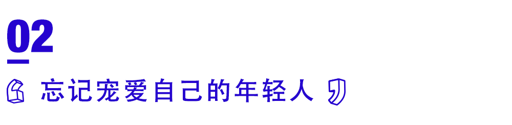 周冬雨，表白了？？？