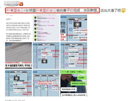 李胜利风波再加一人！崔钟训宣布退出娱乐圈，最新案情曝光！