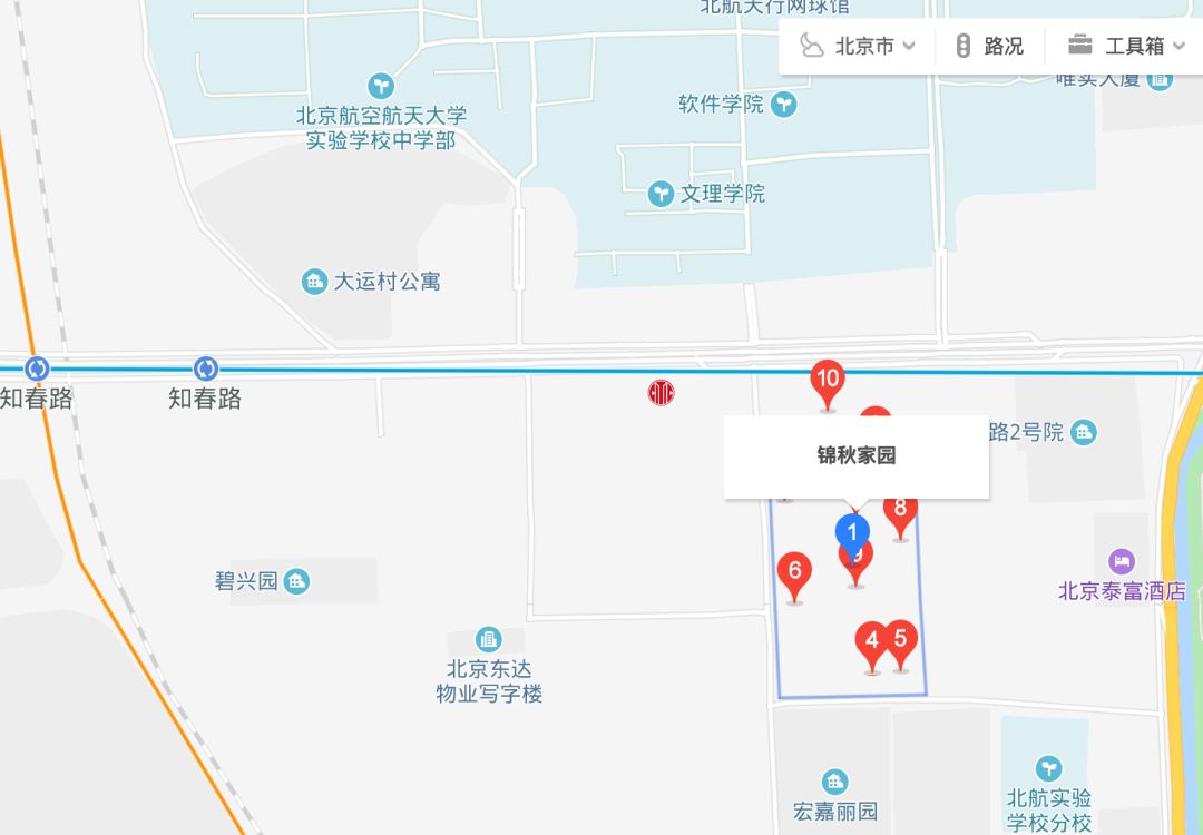 张一鸣回忆七年前居民楼办公，创业公司选址风水是个玄学？ | 唠氪儿