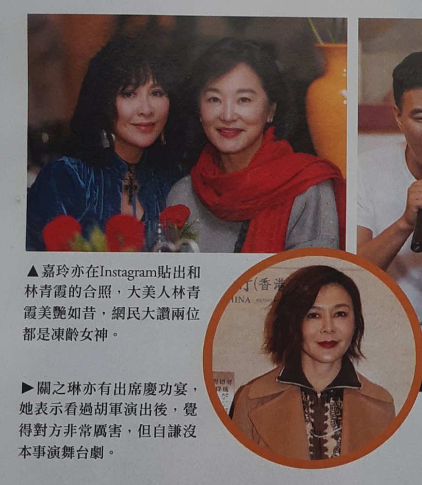胡军大赞女儿“九九”舞台表现力强，看来又一个星二代要出道了