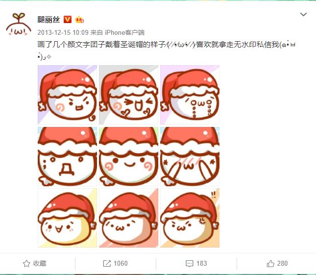 “长草颜团子”背后的世界：出圈了才叫IP，没出圈只是形象