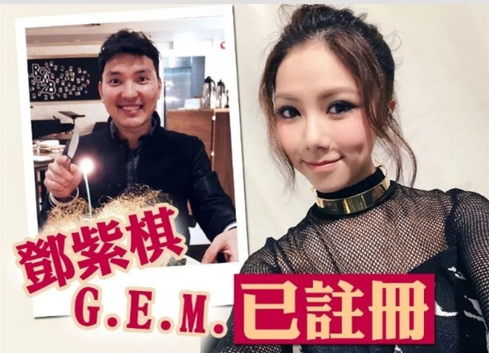 解约之后，歌坛再无邓紫棋？蜂鸟音乐CEO终于回应了