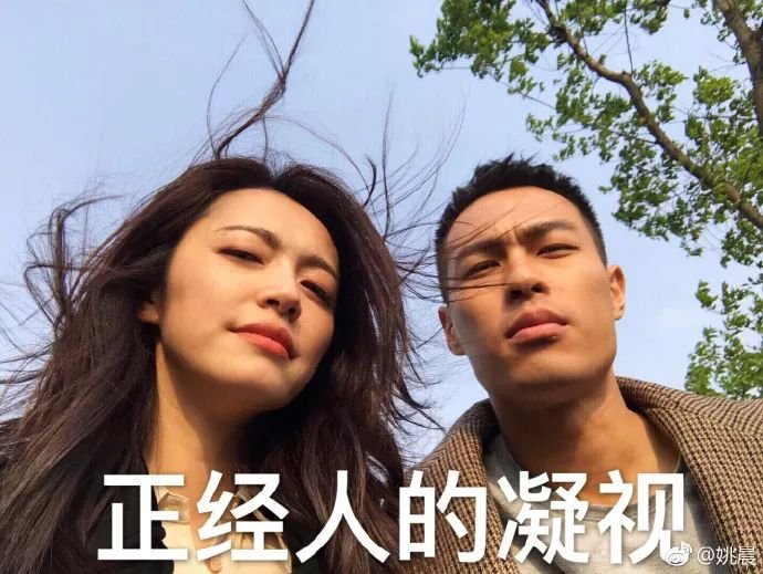 《武林外传》里的最美遗珠，如今整得六亲不认，双眼皮比卧蚕还大了…