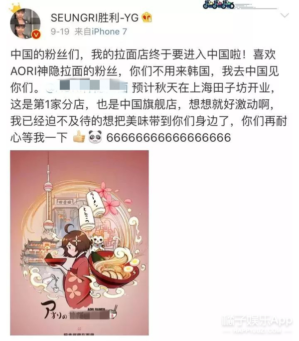 真的是好“努力”...一个渣男