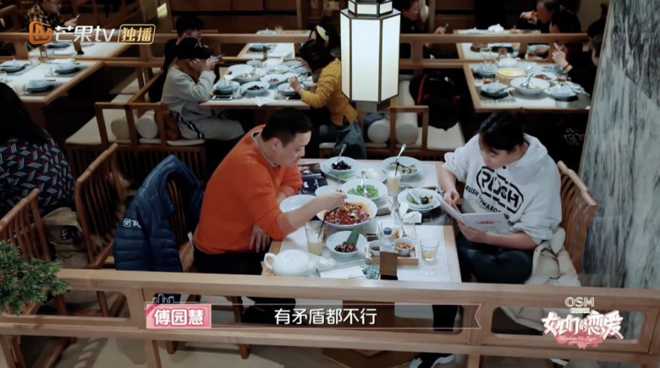 娱乐圈最好命女星居然被虐到突然狂哭不止？精神操纵法是下蛊术吗？