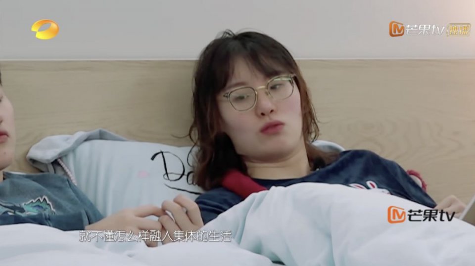 娱乐圈最好命女星居然被虐到突然狂哭不止？精神操纵法是下蛊术吗？