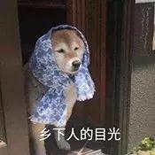 吹嘘做一次抵100张面膜、3次水光的灌肤，大概是一次全民智商税了